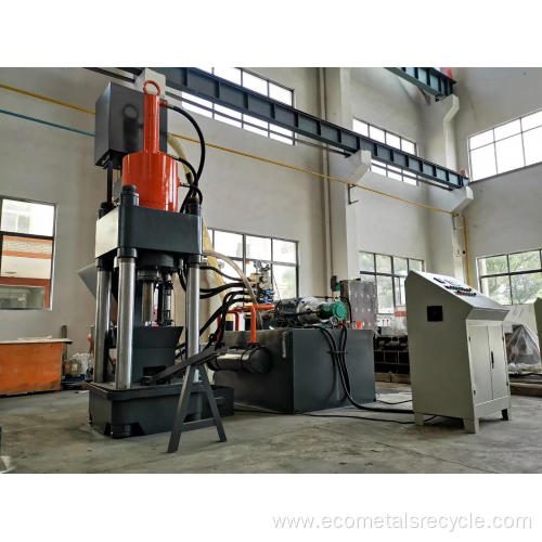 Automatic Copper Disc Chips Briquette Machine For Smelting